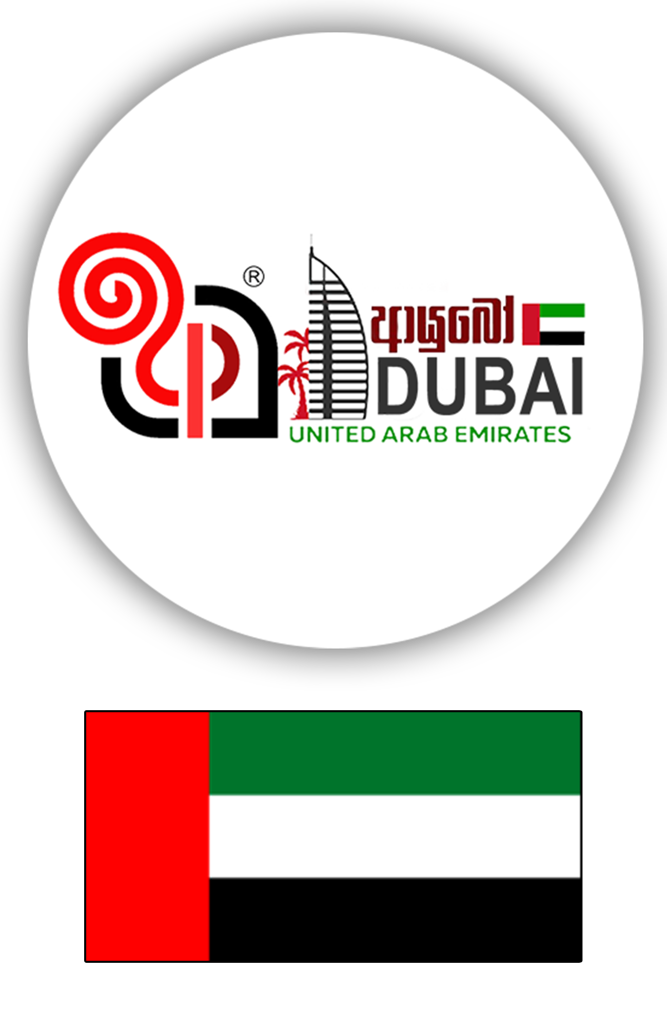 dubai-suddha-granted-bail